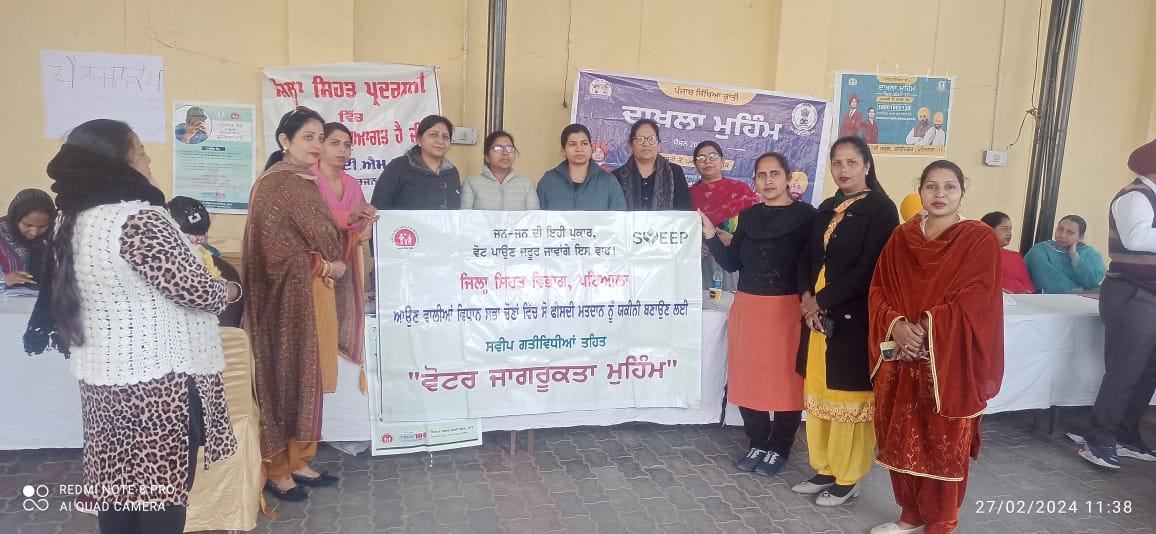 The sweep cell team set up a camp in Gandhi Nagar for voter awareness